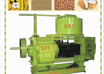 1 ton mustard oil expeller